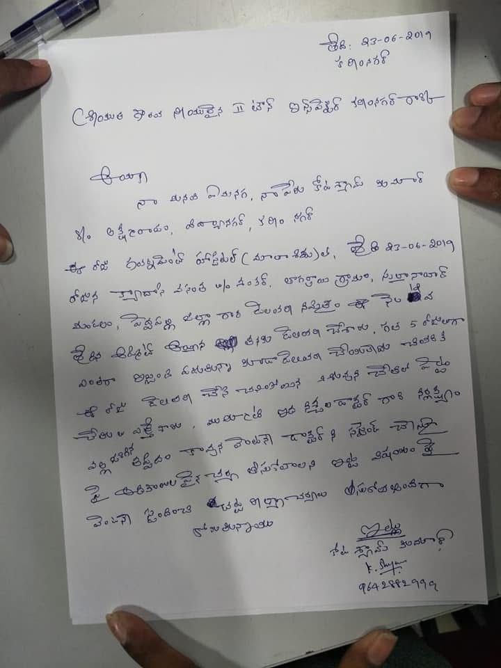 kota_shyam kumar independent candidate services